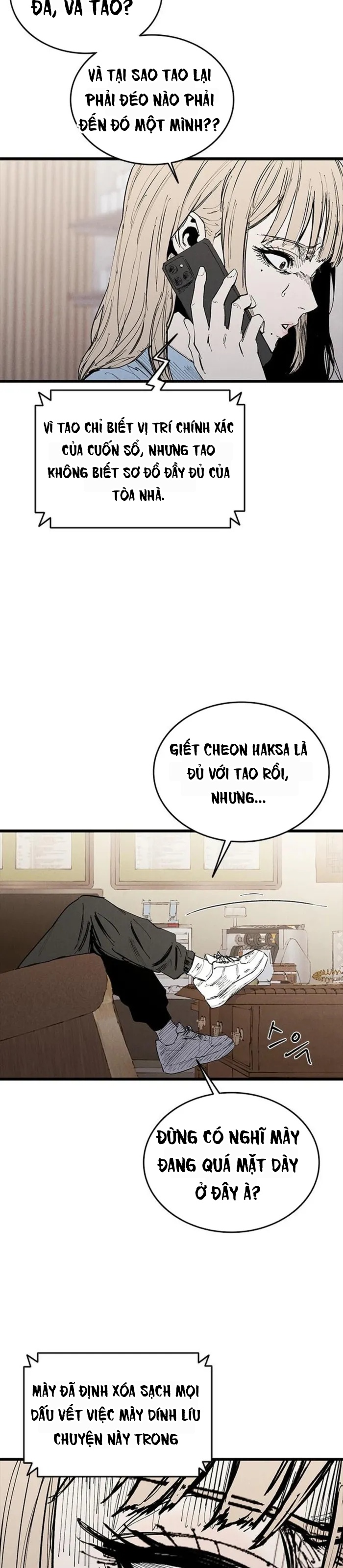 Thượng Lưu Chapter 73 - 16
