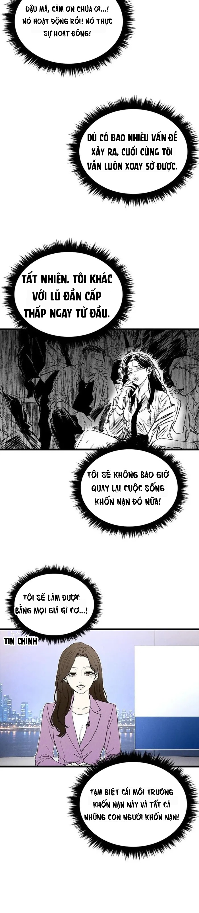 Thượng Lưu Chapter 73 - 22