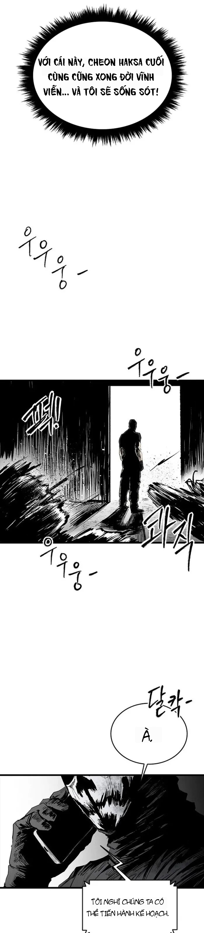 Thượng Lưu Chapter 73 - 23