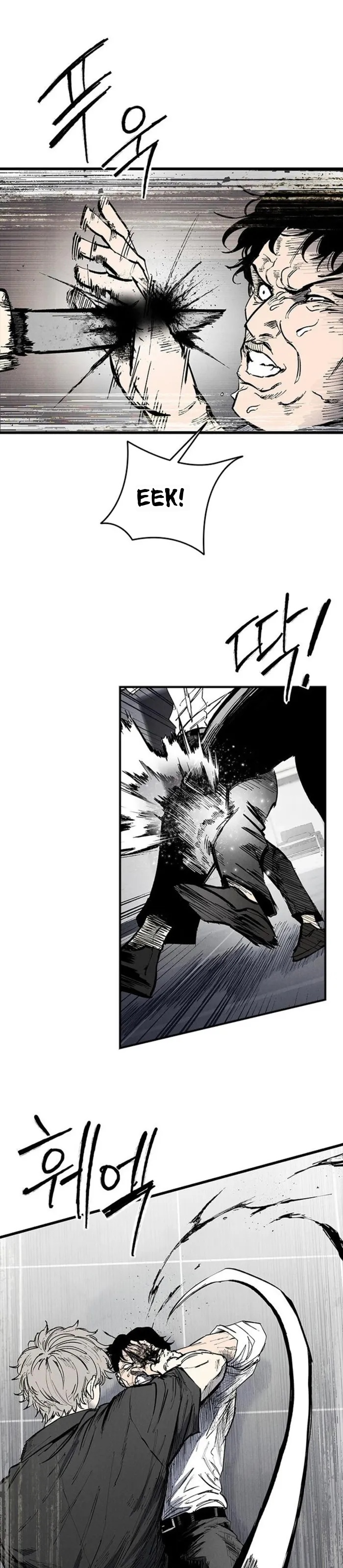 Thượng Lưu Chapter 74 - 3