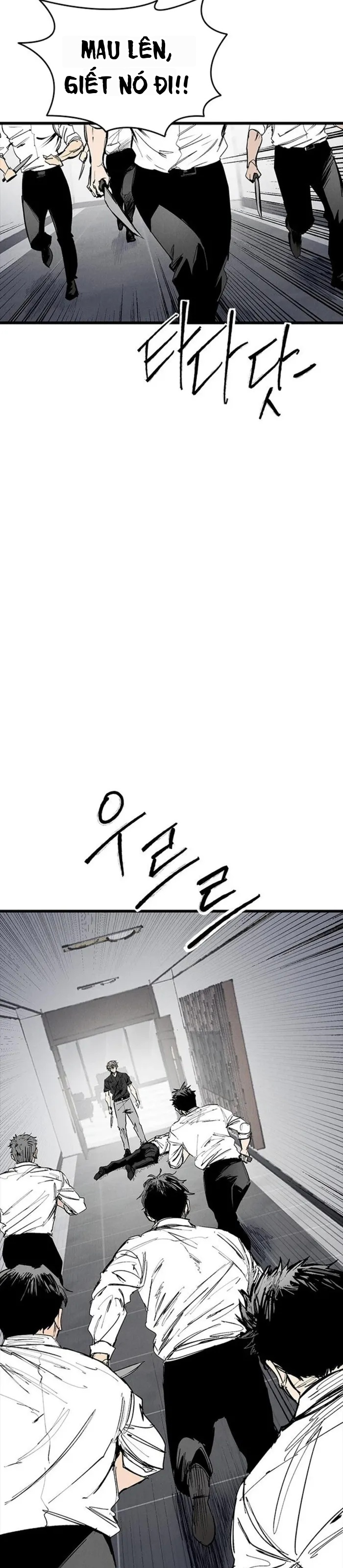 Thượng Lưu Chapter 74 - 6