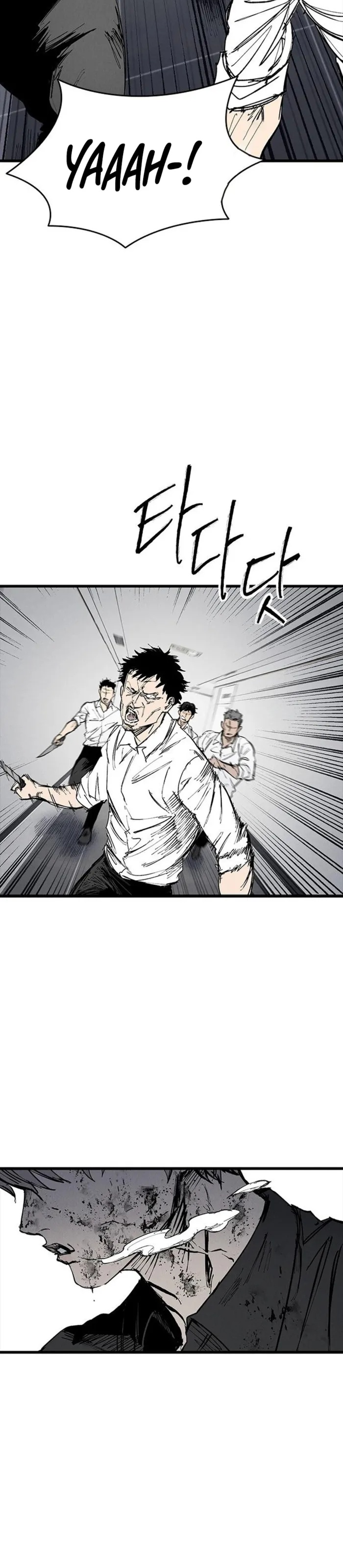 Thượng Lưu Chapter 74 - 7