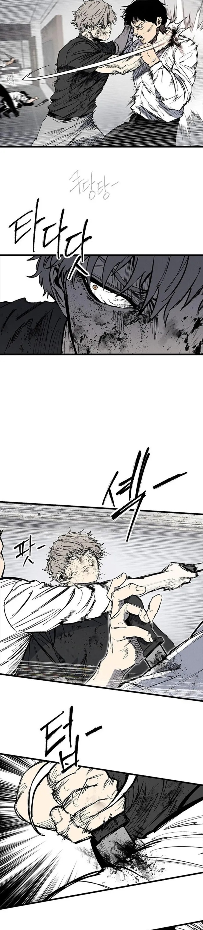 Thượng Lưu Chapter 74 - 11