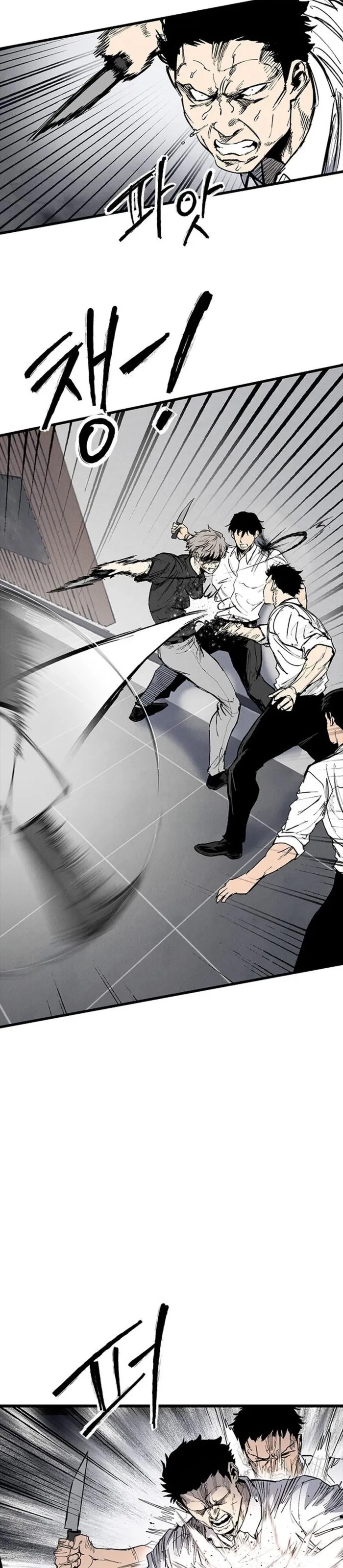 Thượng Lưu Chapter 74 - 12