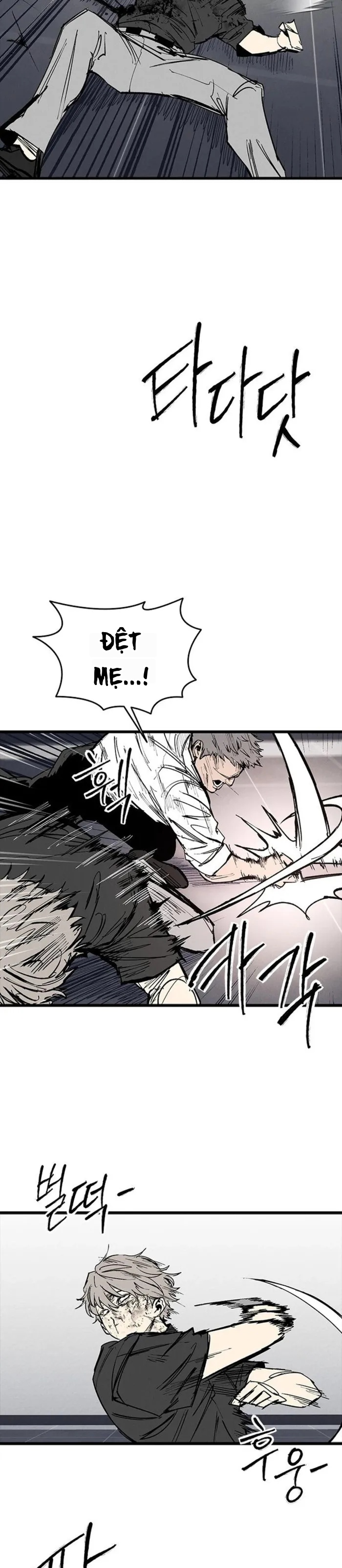 Thượng Lưu Chapter 74 - 20