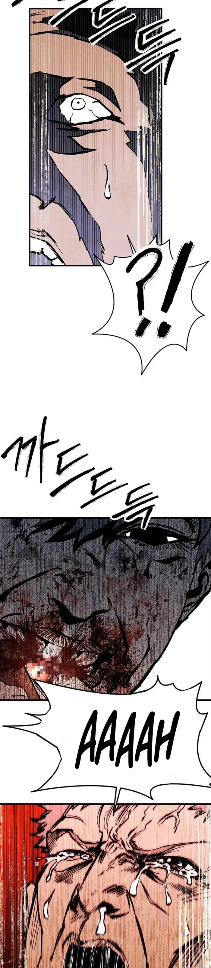 Thượng Lưu Chapter 74 - 23