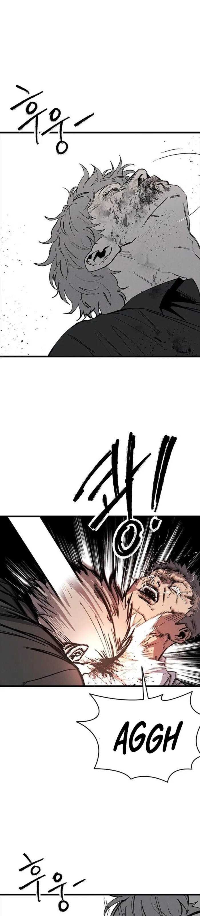 Thượng Lưu Chapter 74 - 25