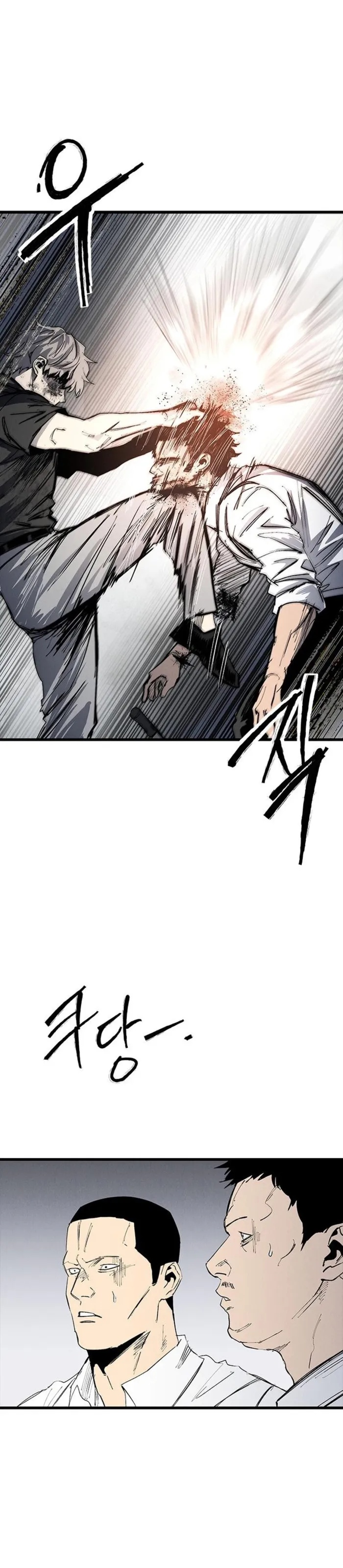 Thượng Lưu Chapter 74 - 29