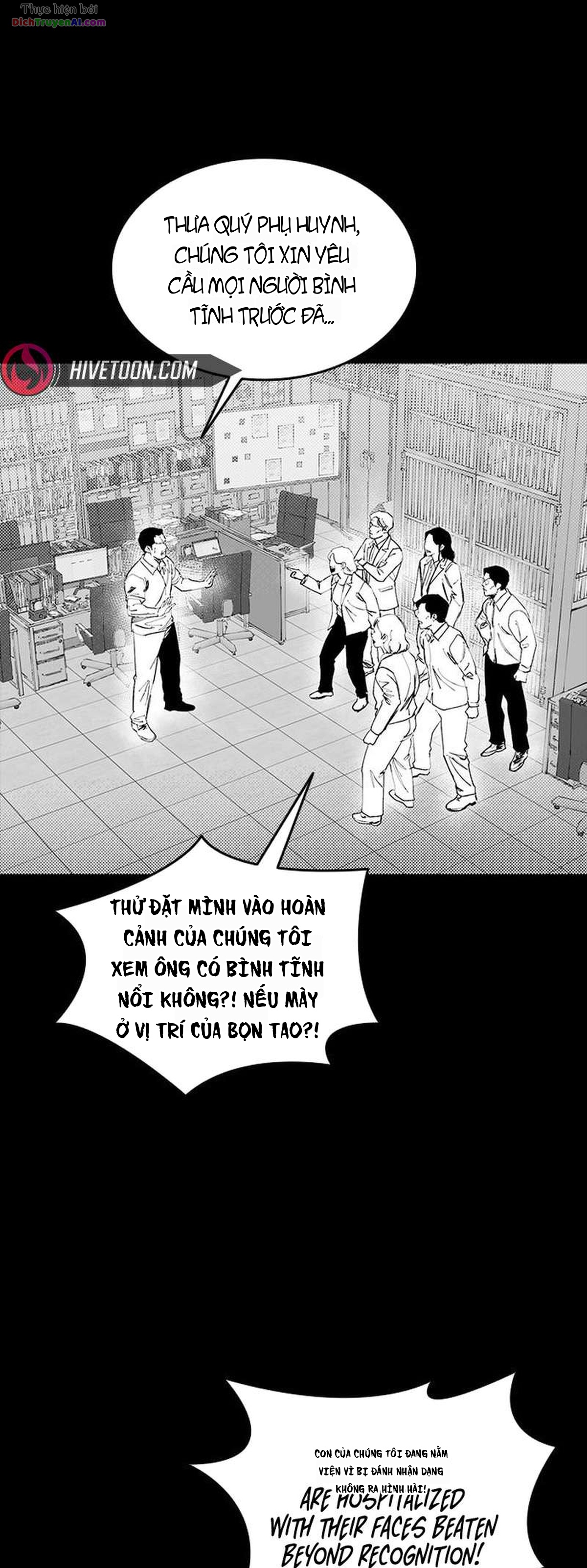 Thượng Lưu Chapter 79 - 2