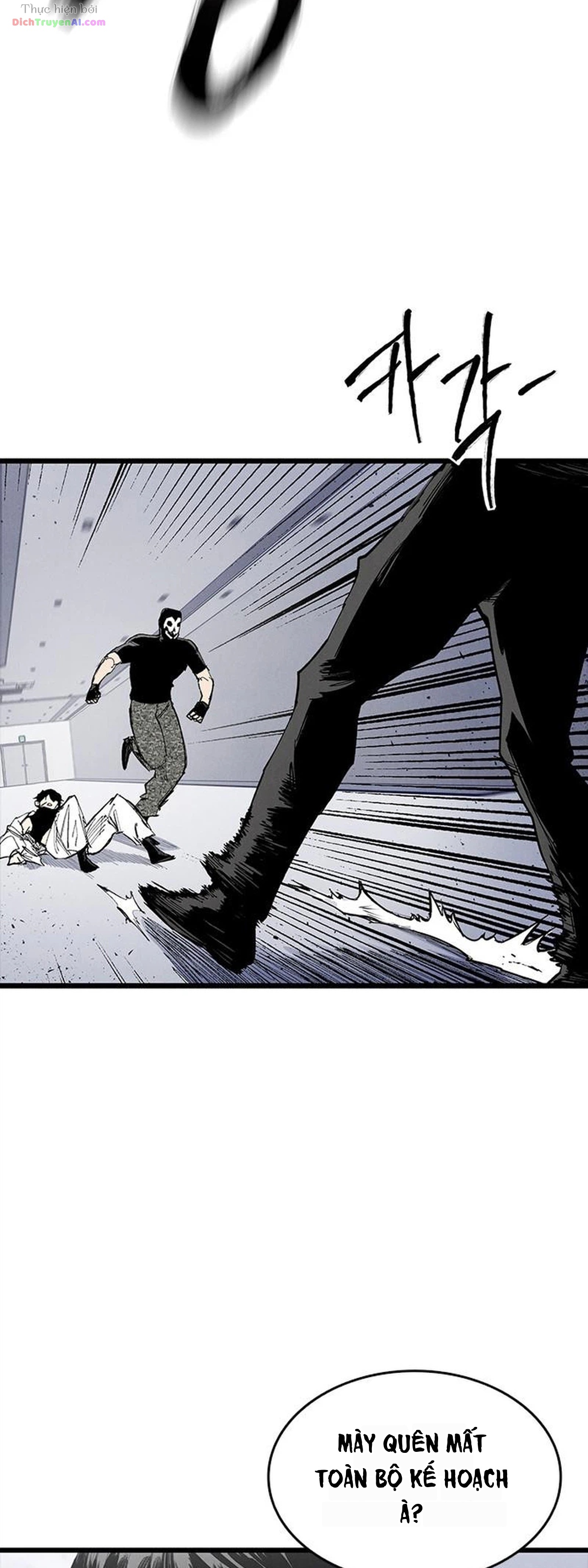 Thượng Lưu Chapter 81 - 6