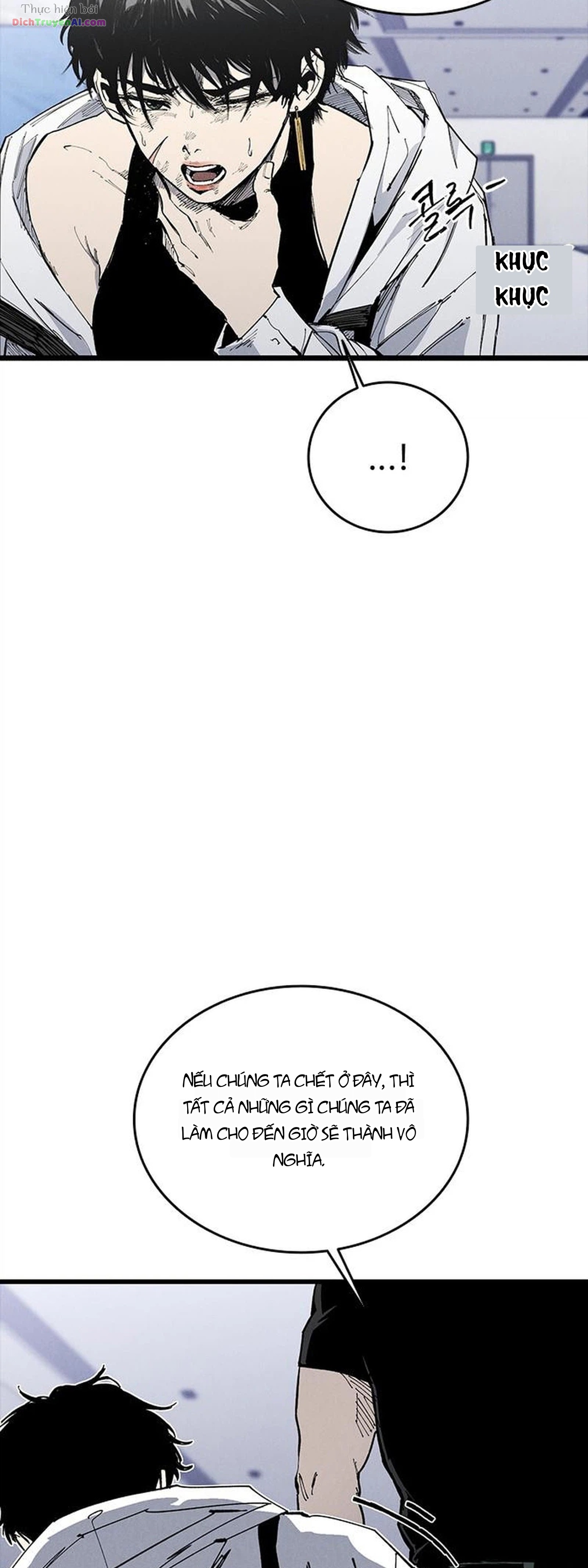Thượng Lưu Chapter 81 - 7