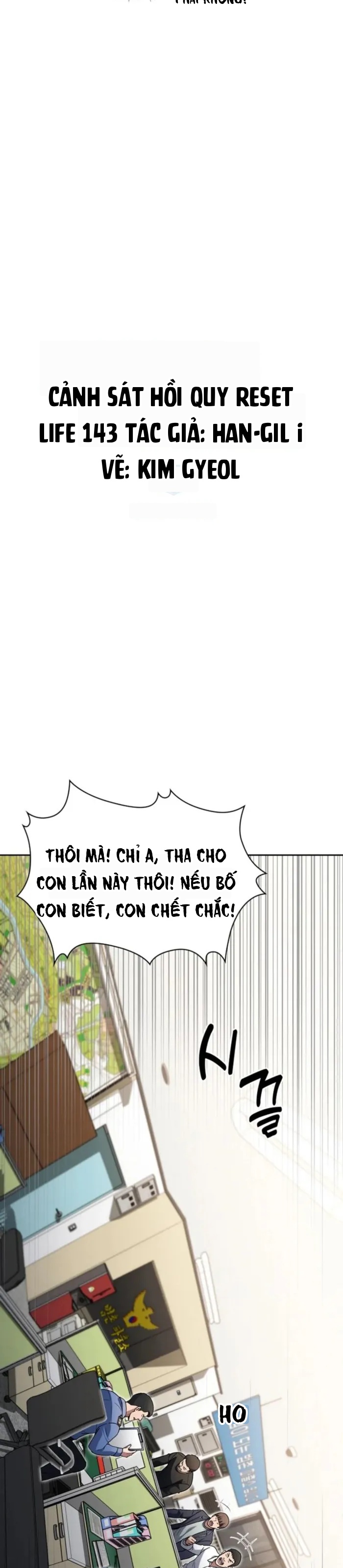Cảnh Sát Thiên Tài Chuyển Sinh Chapter 143 - 9