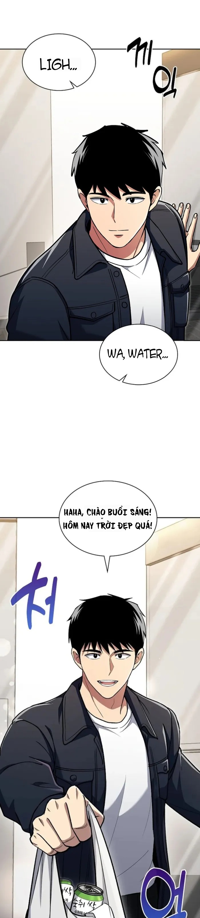 Cảnh Sát Thiên Tài Chuyển Sinh Chapter 144 - 1