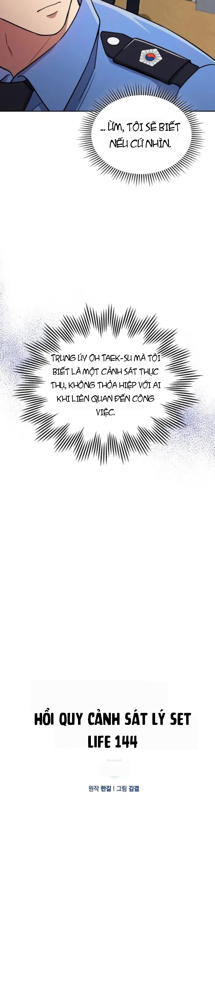 Cảnh Sát Thiên Tài Chuyển Sinh Chapter 144 - 7