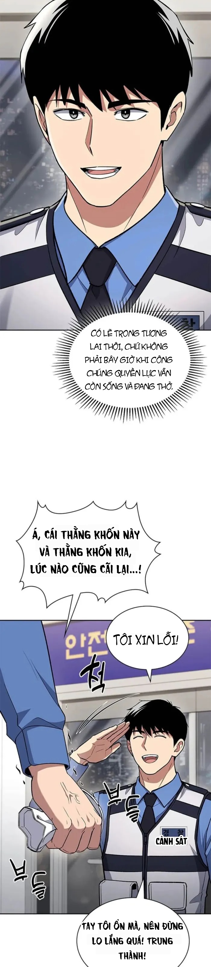 Cảnh Sát Thiên Tài Chuyển Sinh Chapter 145 - 4