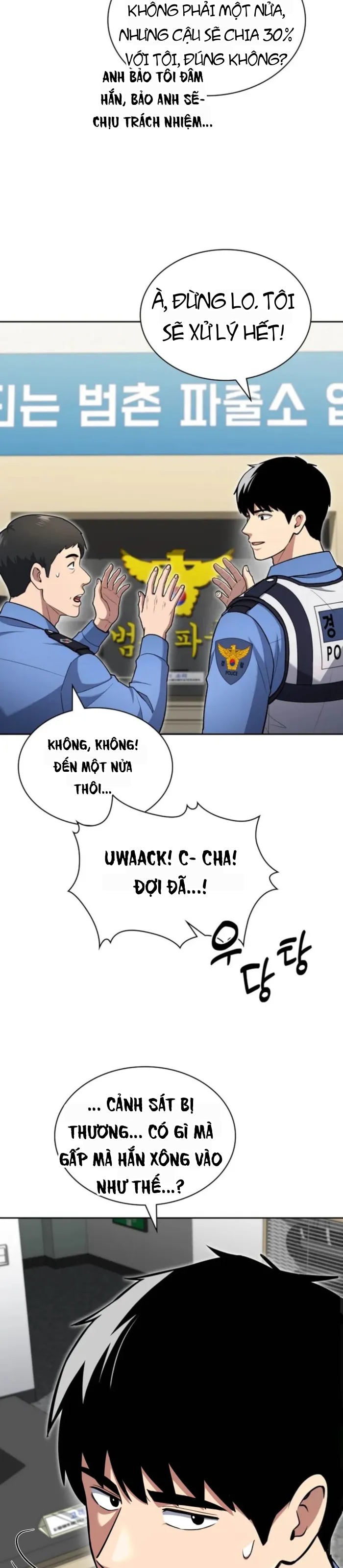 Cảnh Sát Thiên Tài Chuyển Sinh Chapter 145 - 7
