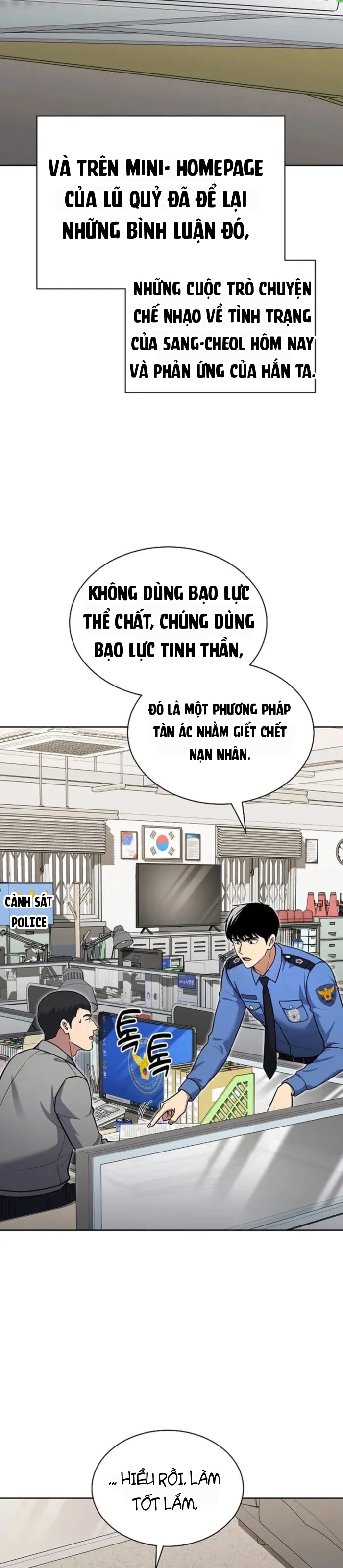 Cảnh Sát Thiên Tài Chuyển Sinh Chapter 146 - 41