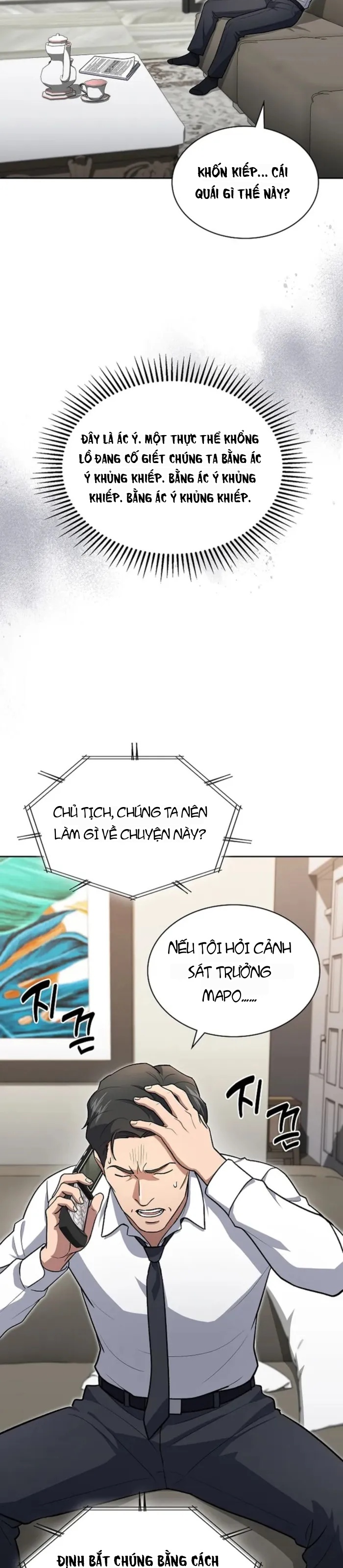 Cảnh Sát Thiên Tài Chuyển Sinh Chapter 147 - 18