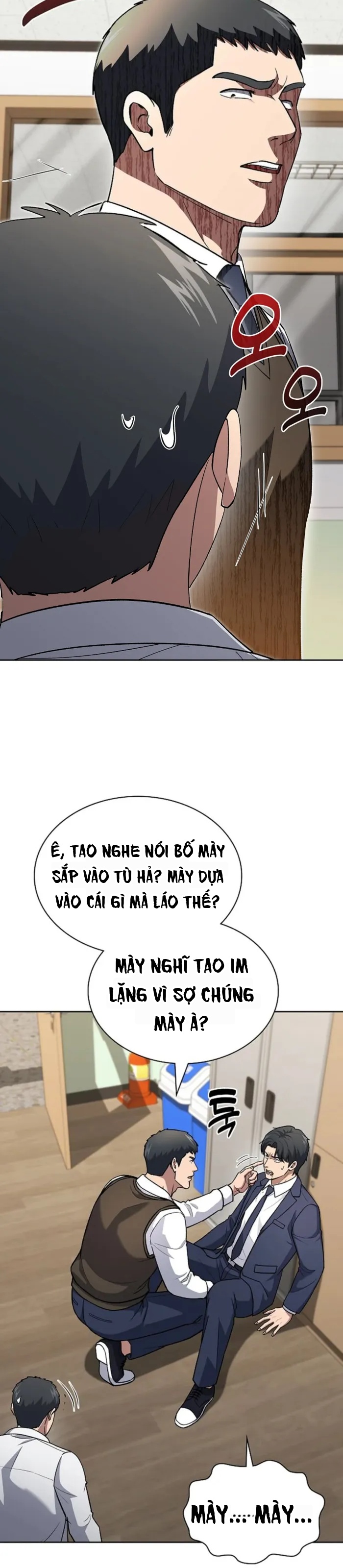Cảnh Sát Thiên Tài Chuyển Sinh Chapter 148 - 23