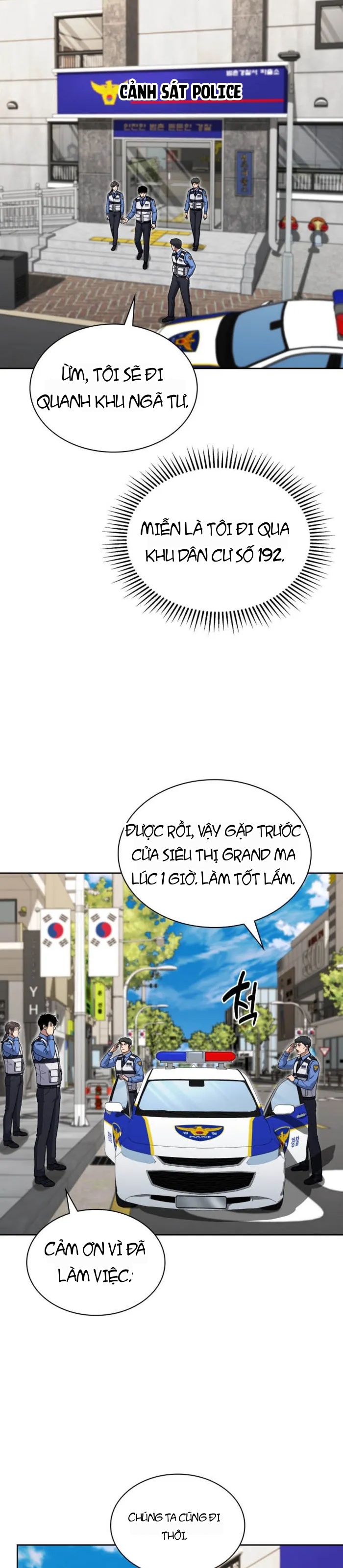 Cảnh Sát Thiên Tài Chuyển Sinh Chapter 149 - 26