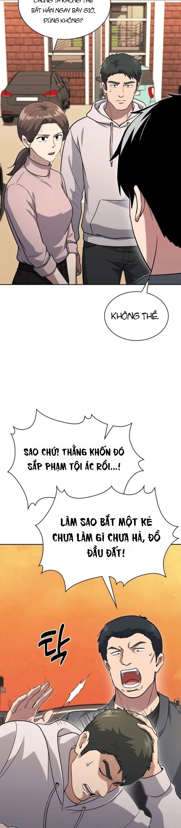 Cảnh Sát Thiên Tài Chuyển Sinh Chapter 151 - 5