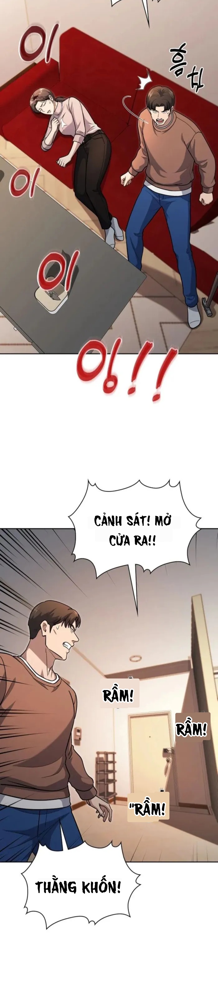Cảnh Sát Thiên Tài Chuyển Sinh Chapter 151 - 33