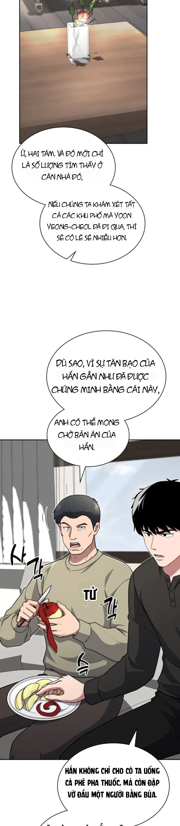 Cảnh Sát Thiên Tài Chuyển Sinh Chapter 152 - 15