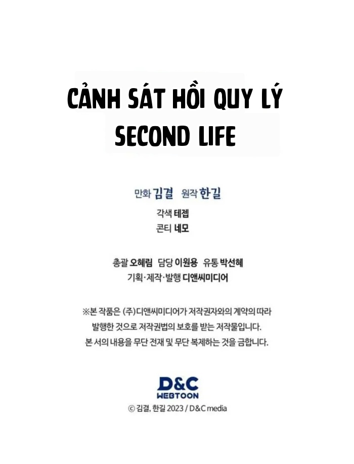 Cảnh Sát Thiên Tài Chuyển Sinh Chapter 153 - 49