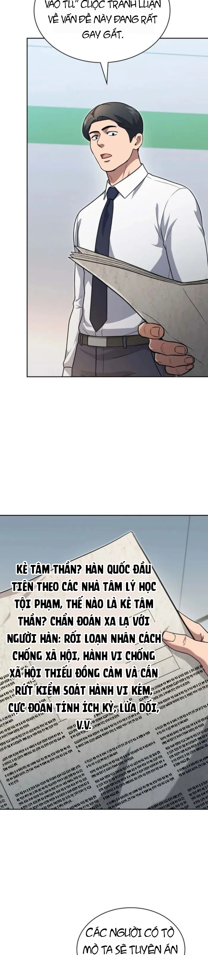 Cảnh Sát Thiên Tài Chuyển Sinh Chapter 154 - 2