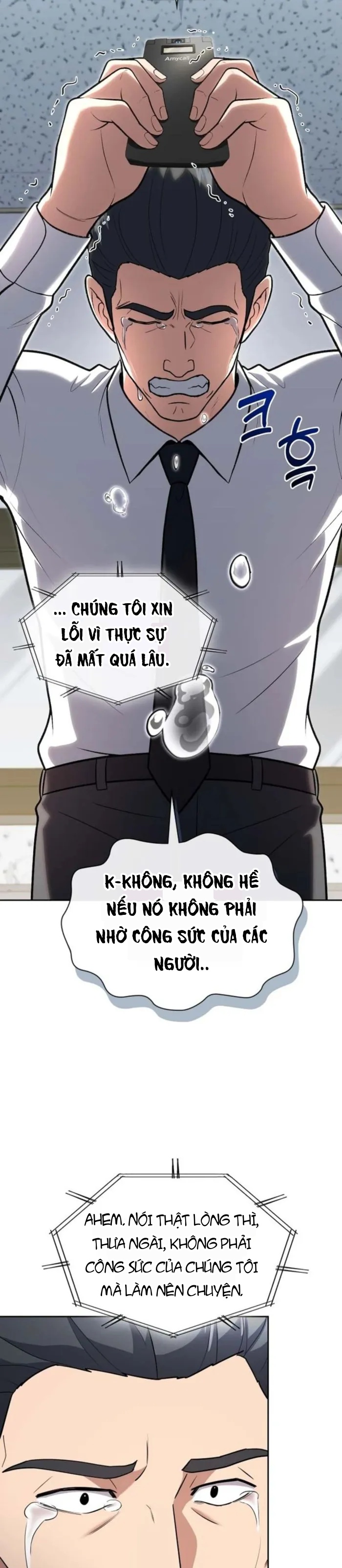 Cảnh Sát Thiên Tài Chuyển Sinh Chapter 154 - 12