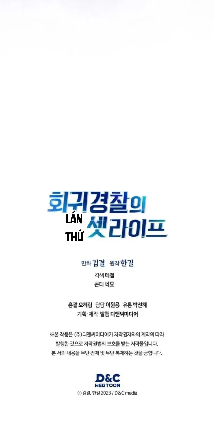 Cảnh Sát Thiên Tài Chuyển Sinh Chapter 154 - 44