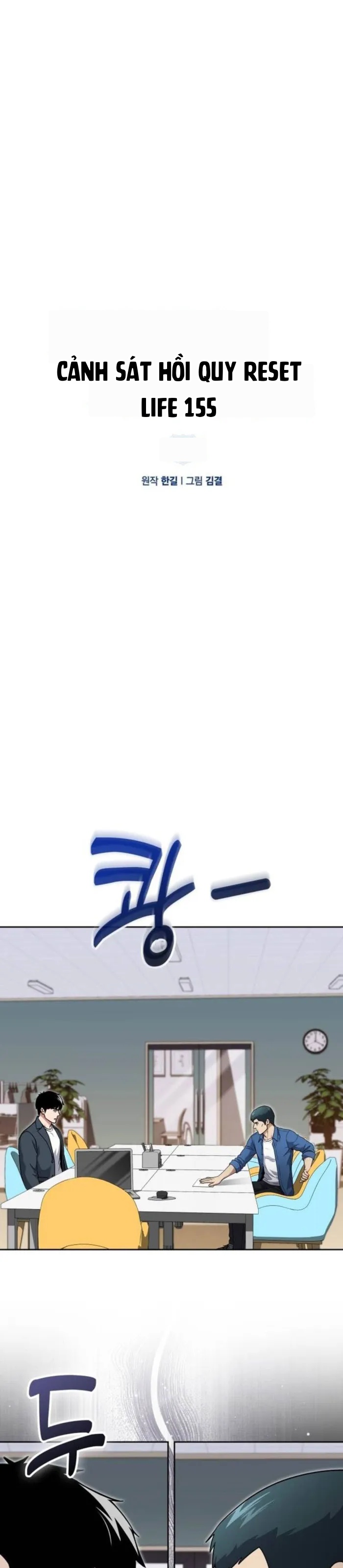 Cảnh Sát Thiên Tài Chuyển Sinh Chapter 155 - 8