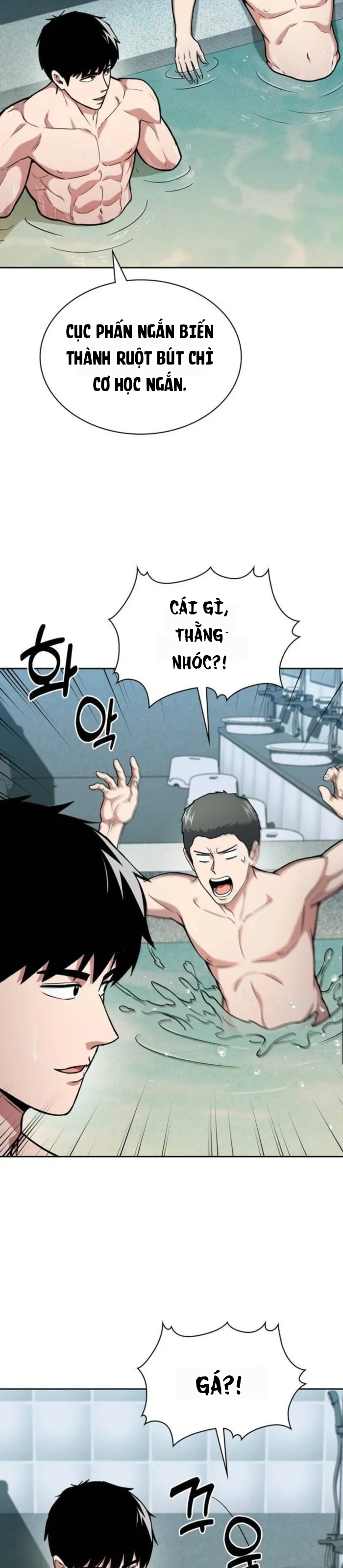 Cảnh Sát Thiên Tài Chuyển Sinh Chapter 155 - 15
