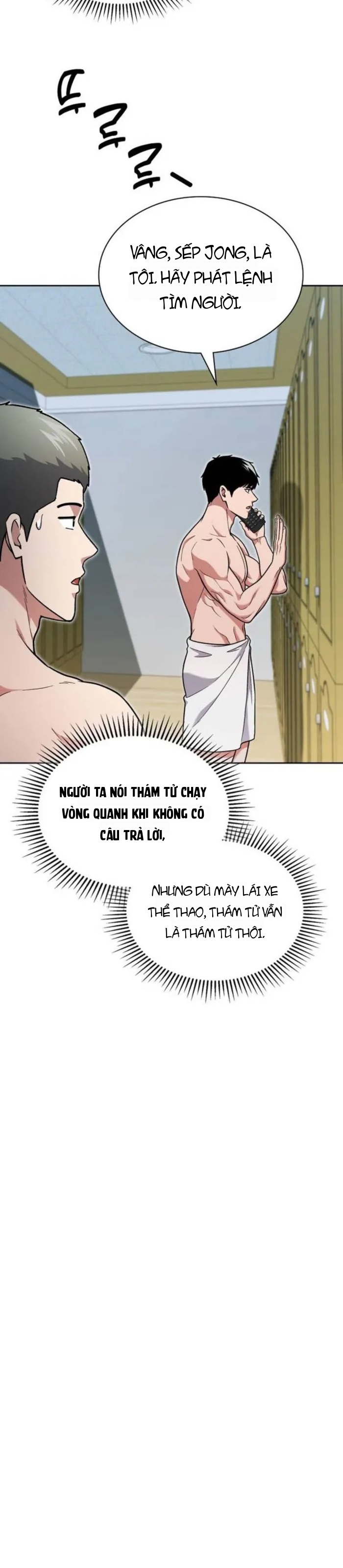 Cảnh Sát Thiên Tài Chuyển Sinh Chapter 155 - 24