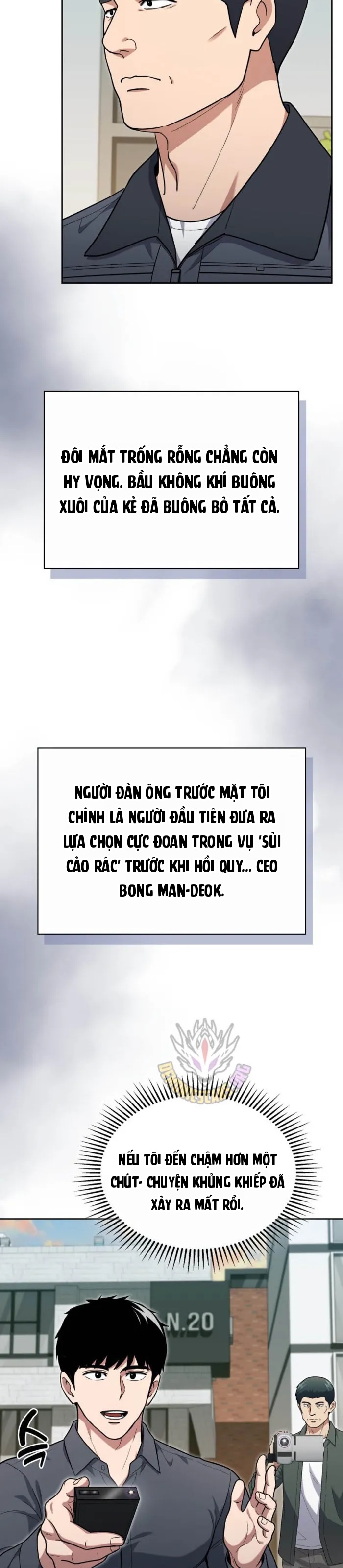 Cảnh Sát Thiên Tài Chuyển Sinh Chapter 156 - 12
