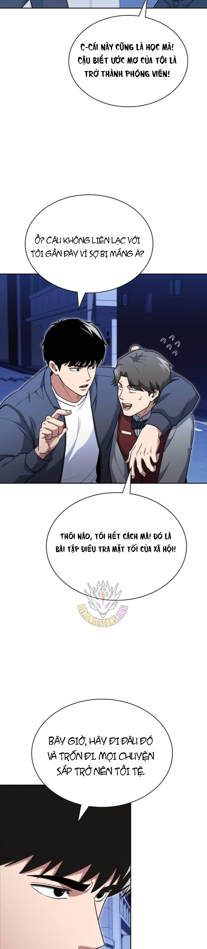Cảnh Sát Thiên Tài Chuyển Sinh Chapter 157 - 32