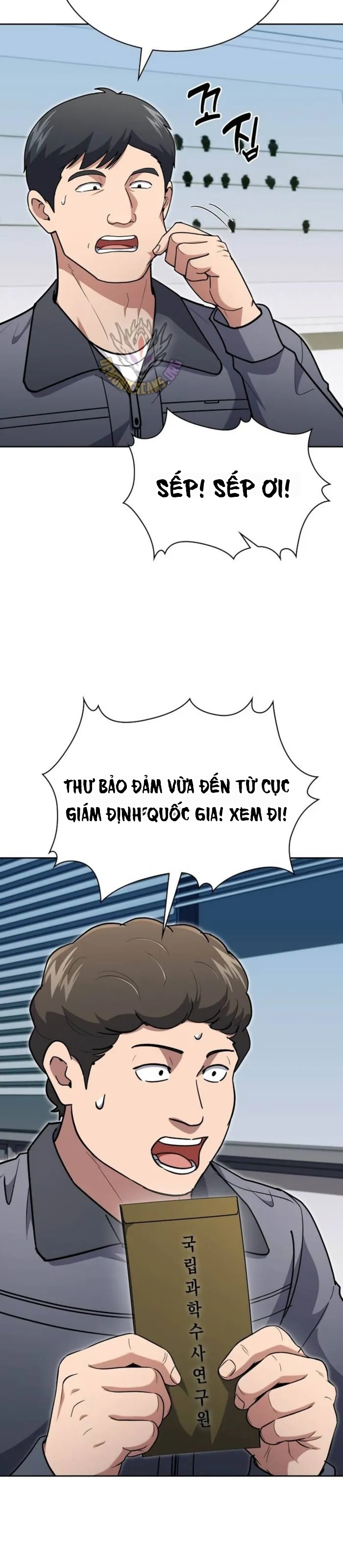 Cảnh Sát Thiên Tài Chuyển Sinh Chapter 158 - 24