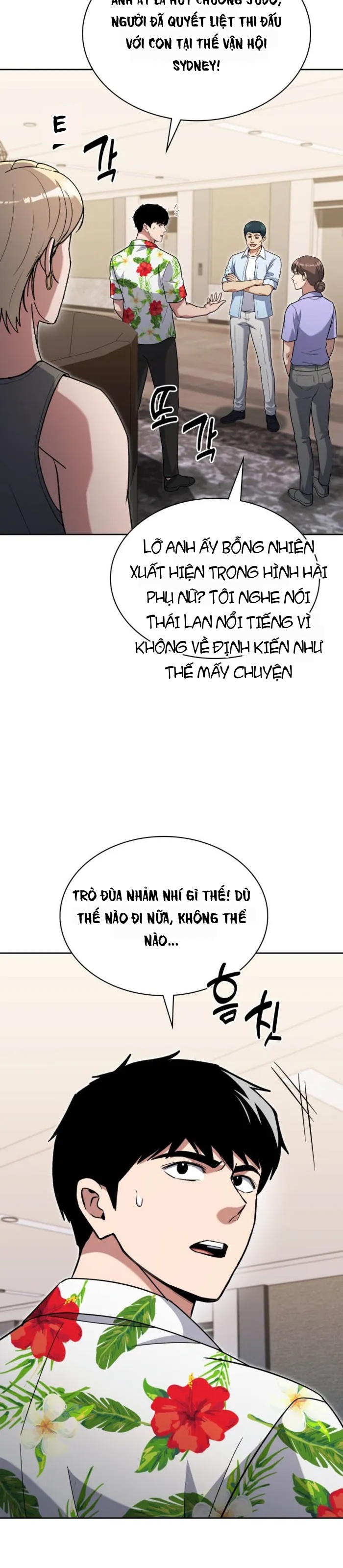 Cảnh Sát Thiên Tài Chuyển Sinh Chapter 159 - 5