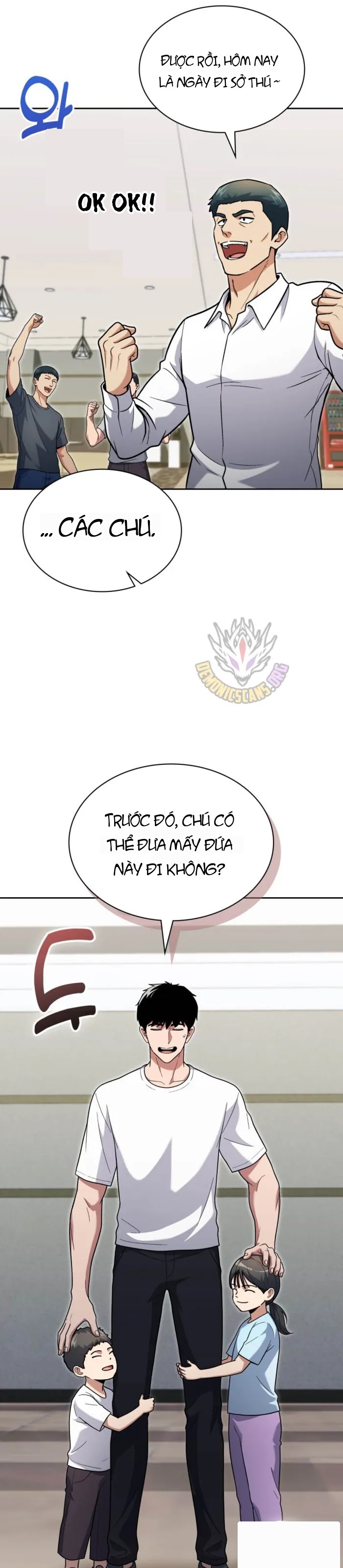 Cảnh Sát Thiên Tài Chuyển Sinh Chapter 159 - 21