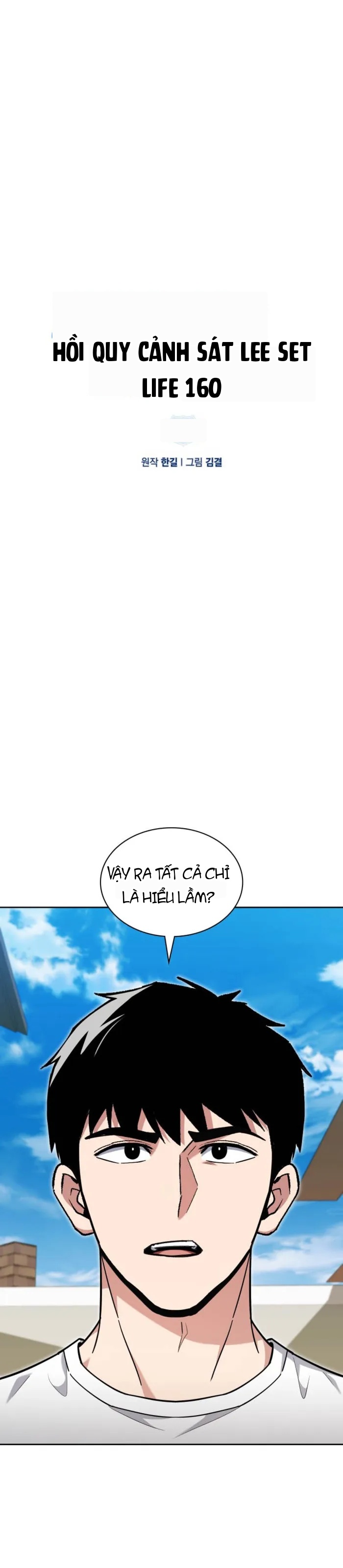 Cảnh Sát Thiên Tài Chuyển Sinh Chapter 160 - 16
