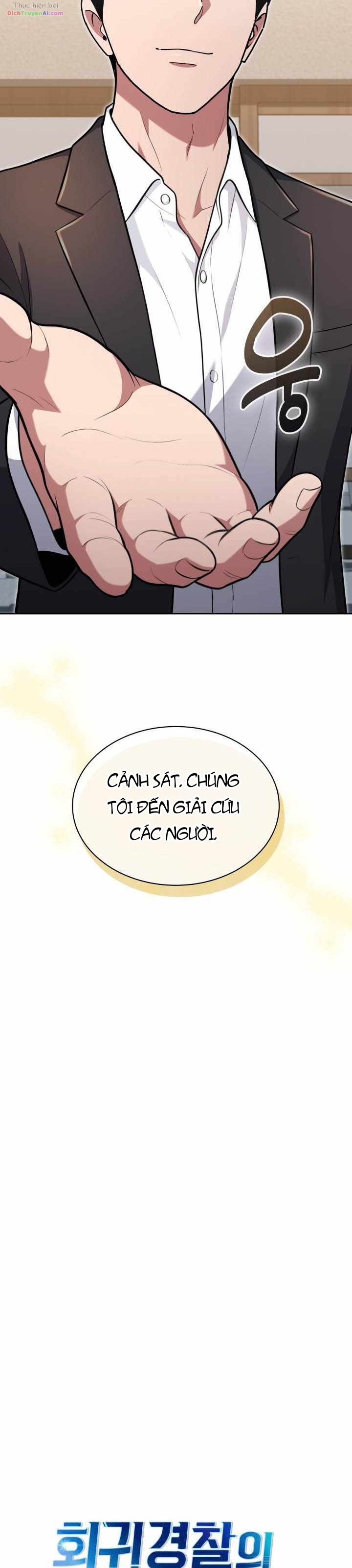 Cảnh Sát Thiên Tài Chuyển Sinh Chapter 162 - 5