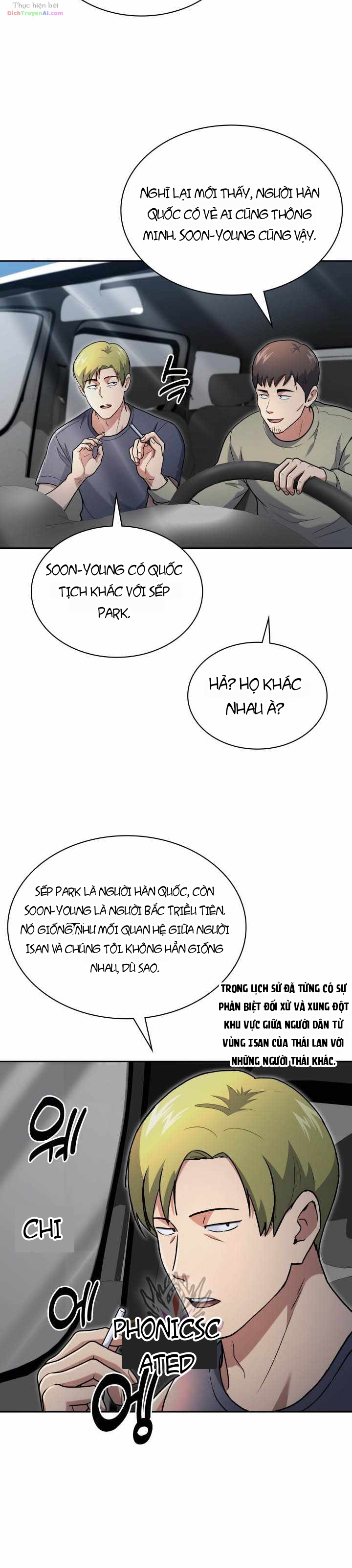 Cảnh Sát Thiên Tài Chuyển Sinh Chapter 162 - 7
