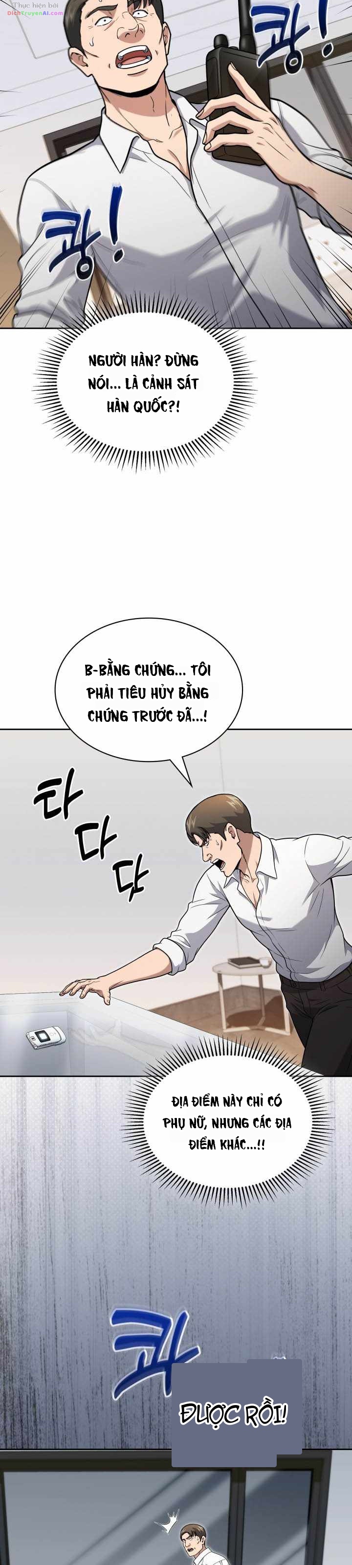 Cảnh Sát Thiên Tài Chuyển Sinh Chapter 162 - 24