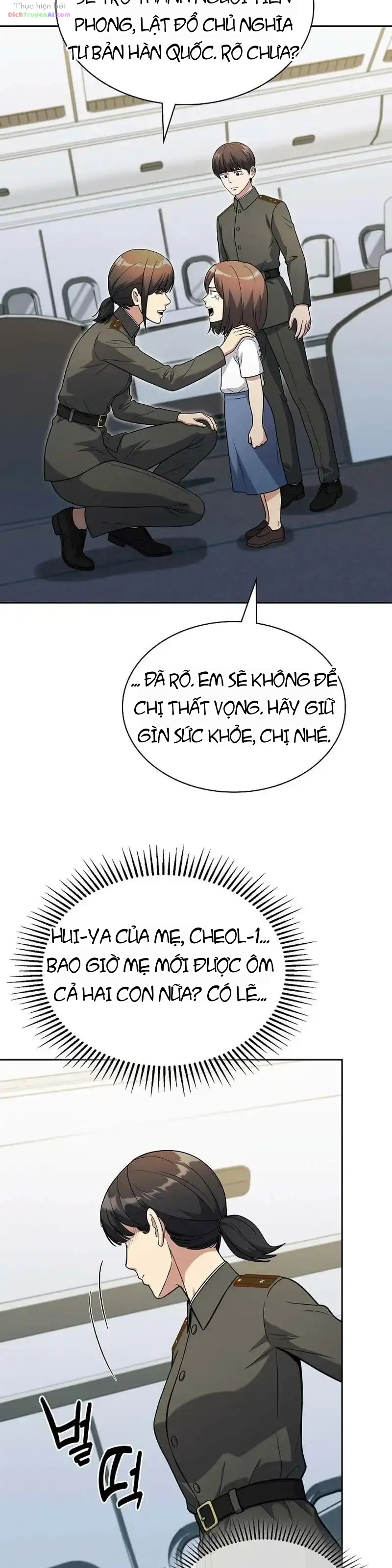 Cảnh Sát Thiên Tài Chuyển Sinh Chapter 163 - 39