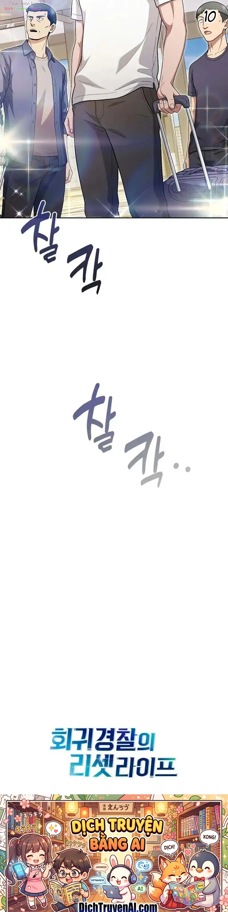 Cảnh Sát Thiên Tài Chuyển Sinh Chapter 163 - 44