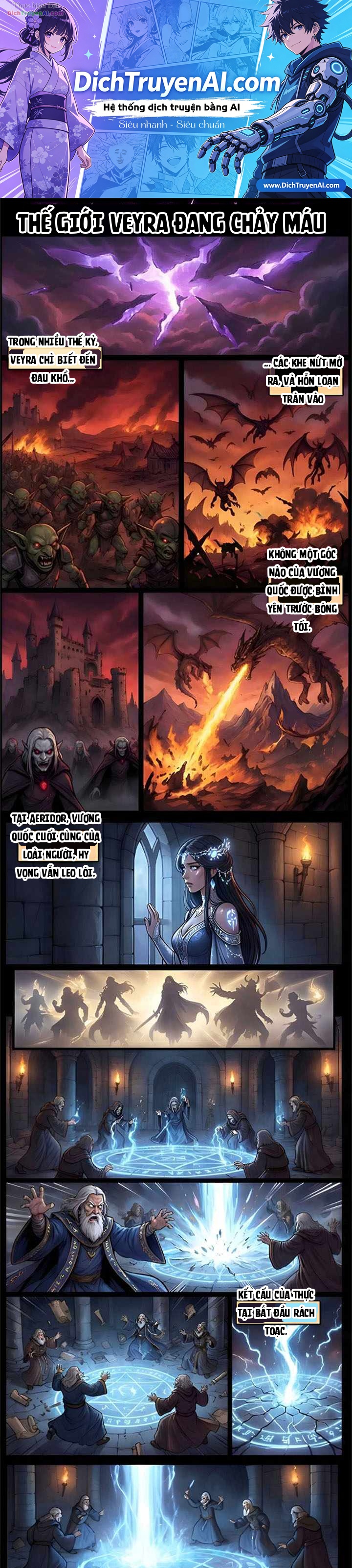 Cảnh Sát Thiên Tài Chuyển Sinh Chapter 164 - 1