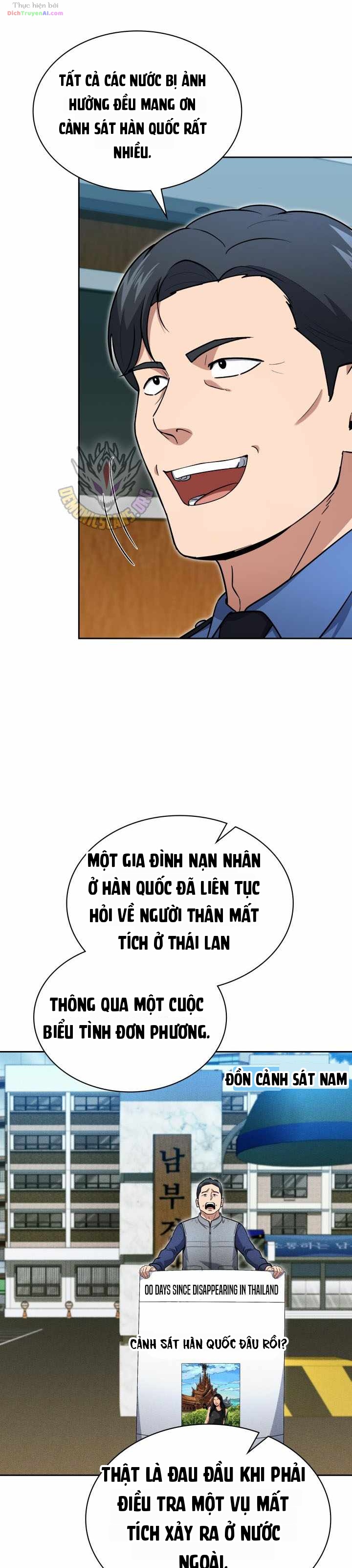 Cảnh Sát Thiên Tài Chuyển Sinh Chapter 164 - 6