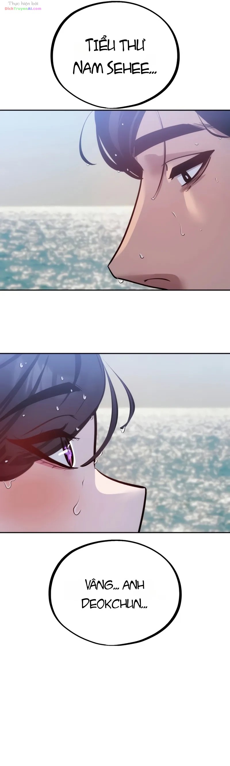Dàn Harem Của Anh Bán Rong Chapter 47 - 26