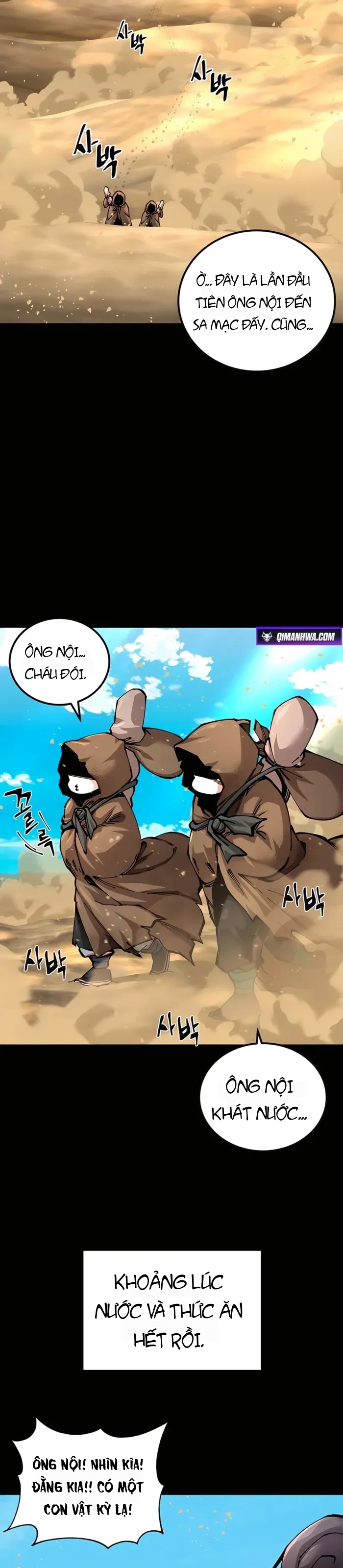 Ông Võ Giả Và Cháu Chí Tôn Chapter 101 - 63