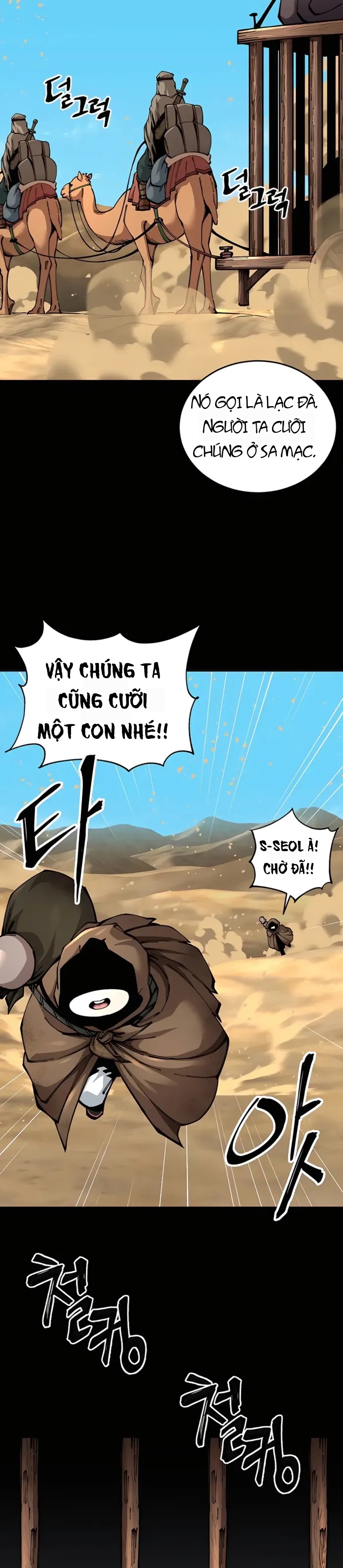 Ông Võ Giả Và Cháu Chí Tôn Chapter 101 - 64